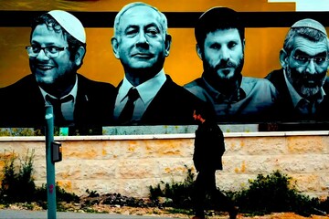 When international law becomes a post-mortem archive