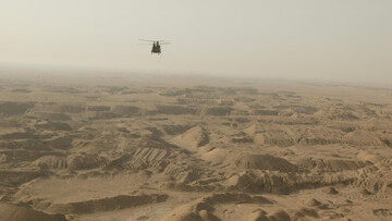 Iraqi desert