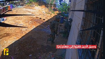 Hezbollah drone attack