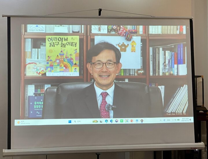 Seoul in heart of Tehran: Korean embassy celebrates International Museum Day with rich cultural show