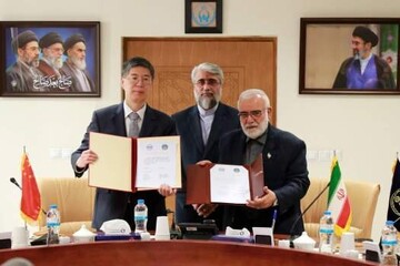 China provides financial aid to help rebuild war-damaged houses in Iran