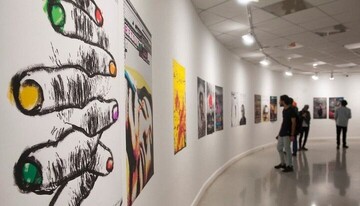 “For Iran” exhibition