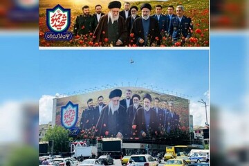 New Enqelab Square mural honors martyred Leader, President