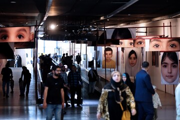 “Eyes of Minab” installation honors martyred children at Tehran Book Garden