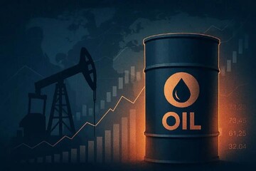 Strait of Hormuz closure shakes Europe: Oil price forecast soars 46%