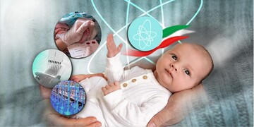 Royan Institute offers infertility treatment to couples from Australia, England, Iraq, Afghanistan, and Pakistan