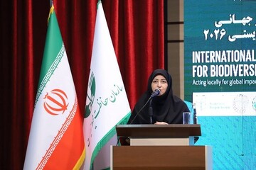 National event on ‘Iran’s biodiversity’ being held