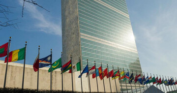 Iran, ACA blame US for collapse of UN nuclear nonproliferation talks 