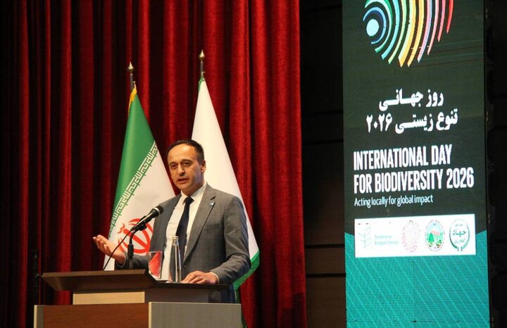 National event on ‘Iran’s biodiversity’ being held