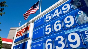 Signs of Washington's helplessness in managing energy crisis becomes evident
