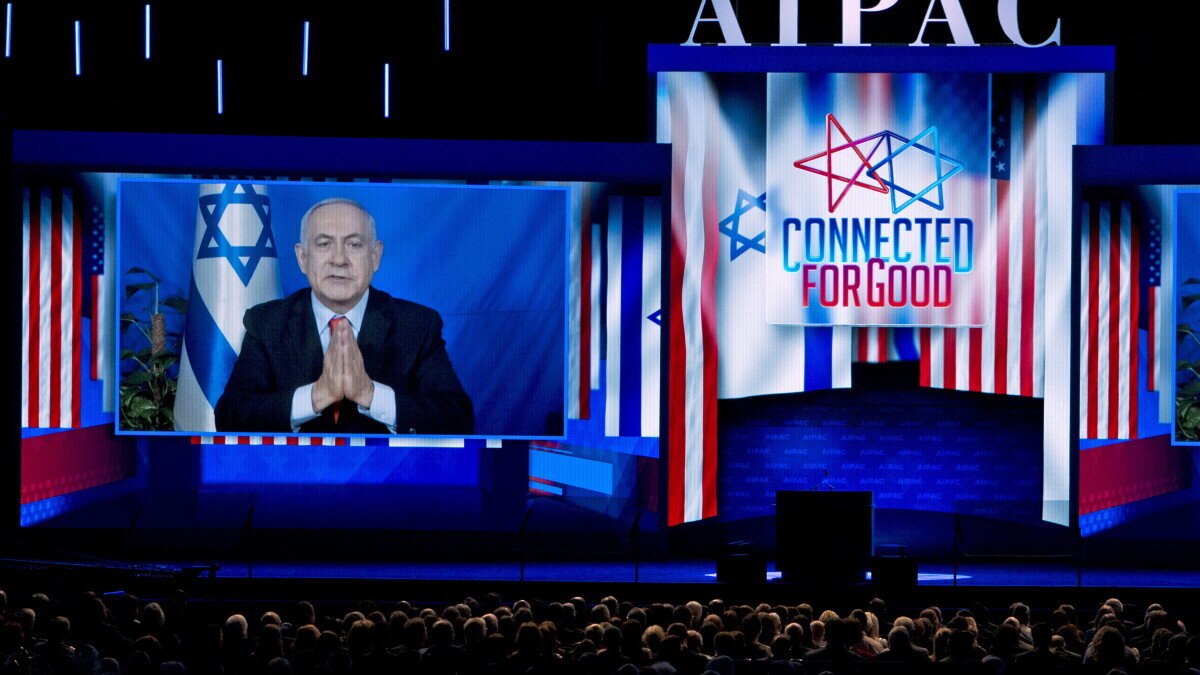 AIPAC