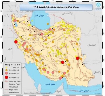 Over 370 earthquakes hit Iran in a month