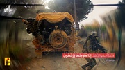 Hezbollah wages heroic resistance against Israeli aggression
