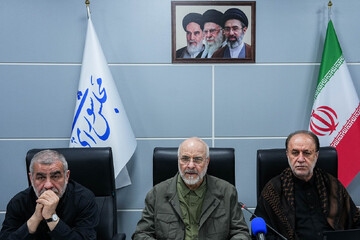 Qalibaf