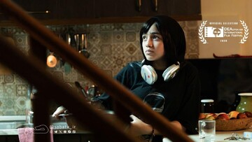 Iranian short film “Pasta Alfredo” competing in Albanian festival