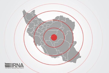 70 earthquakes hit Iran in a week