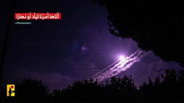Israel’s war objectives in Lebanon shrink