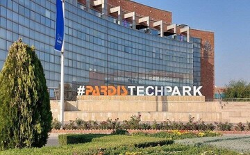 Tehran moves up in Global Startup Ecosystem Index