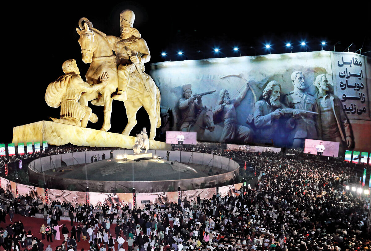 Shapur statute at Enghelab Square