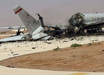 US AWACS destroyed