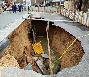 Developing national land subsidence document on agenda