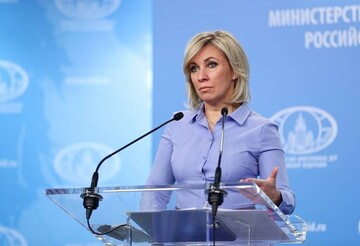 Zakharova