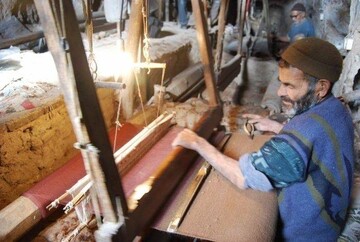 Traditional Nain Aba weaving receives global geographical indication registration