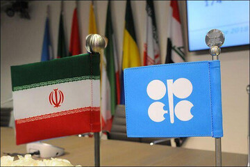 Iran’s heavy oil price increases in May