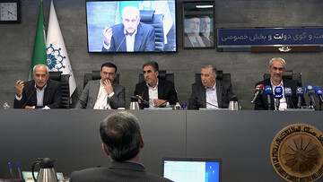 ICCIMA meeting