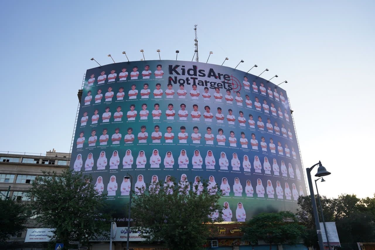 Minab’s martyred children