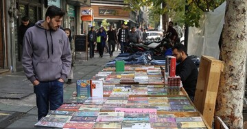 A walk along Tehran's Enghelab Street, the capital's booksellers' district