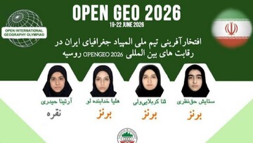 Iranian girls grab medals at OpenGeo 2026