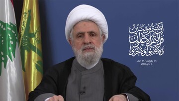 Hezbollah chief Sheikh Qassem addressing people in a ceremony marking Ashura ritual in Beirut