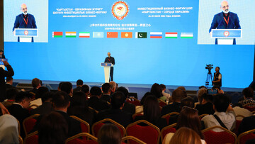 Iranian delegation under title ‘Minab 168’ attends Shanghai Business Forum