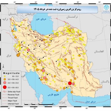 Iran shakes with 376 earthquakes in a month