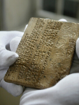 French archaeologist cracks 4,000-year-old Elamite script from Iran