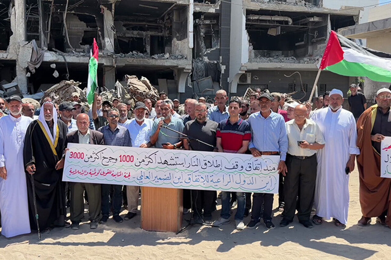 Gazans gathering