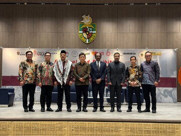 Iran, Indonesia