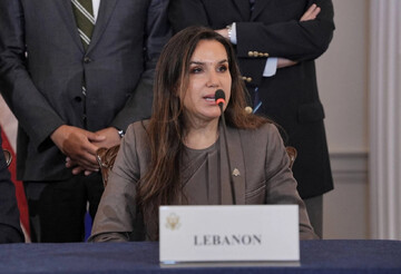 Lebanon’s Ambassador to the U.S. Nada Maalouf