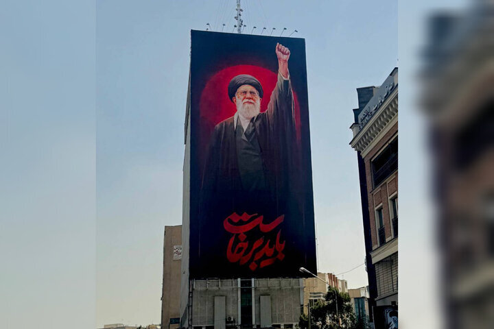New mural of Martyred Leader unveiled in Tehran 