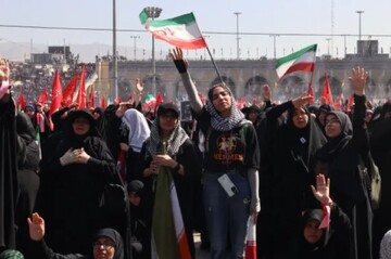 Iran