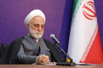 Mohseni-Eje’i