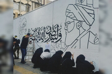 Artists from Iran, Lebanon, Yemen create mural in Tehran