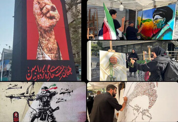 Art, cultural programs held across Tehran for Martyr Leader