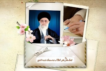 Martyred Leader contributes to release of prisoners for 20 years