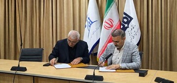 HQ for medicinal herbs, Tehran University of Medical Sciences ink MOU