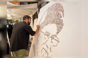 Iranian artist blends graphic design and calligraphy to create Martyr Leader’s portrait