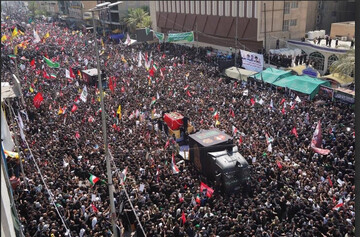 Funeral procession for Leader of the Islamic Revolution Ayatollah Ali Khamenei in Najaf