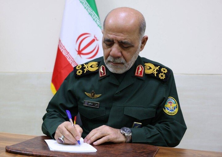 General Abdollahi