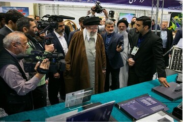 The importance of cyberspace in martyred Leader’s views